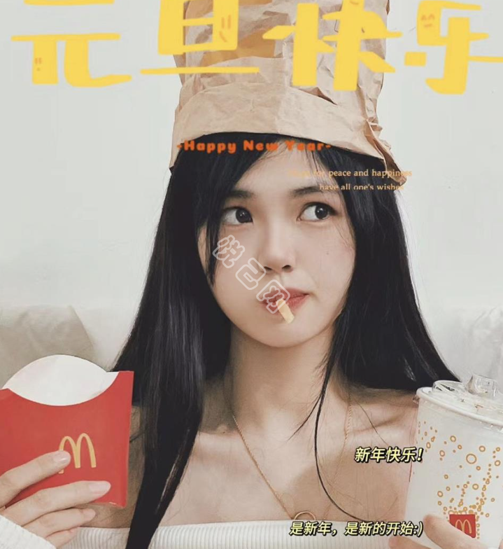 【夏日么么茶】的相册