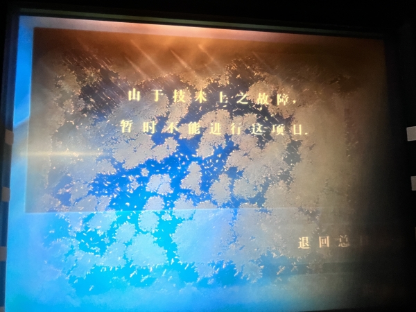 【小乖】的相册