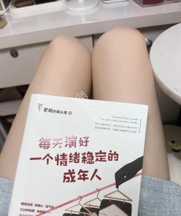 【很甜吖】的相册